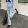 GOUB - High-Waist Washed Bootcut Jeans - Image 14