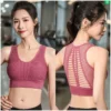 Demiel - Mesh Sports Bra - Image 3