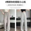 Jaqmine - High Rise Plain Wide Leg Suit Pants (Various Designs) - Image 9