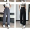 Jaqmine - High Rise Plain Wide Leg Suit Pants (Various Designs) - Image 10
