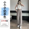 Jaqmine - High Rise Plain Wide Leg Suit Pants (Various Designs) - Image 22
